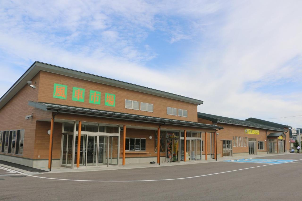 Family Lodge Hatagoya Shonai Sakata Dış mekan fotoğraf